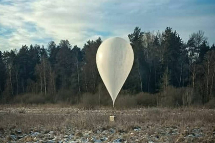 Balony z Białorusi znów nad Polską. Gdzie doszło do naruszenia przestrzeni i co mówi DORSZ?