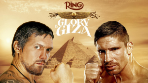 Usyk - Verhoeven: pełny undercard gali w Gizie. Kto zawalczy 23 maja 2026 przed walką wieczoru?