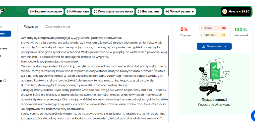 Czy statystyki naprawdę pomagają w wygrywaniu podczas obstawiania?