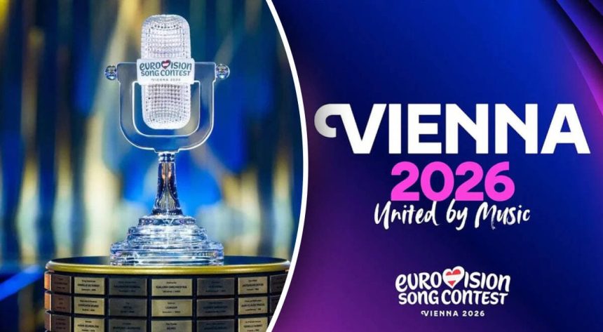 Finał Eurowizji 2026 w Polsce: data, godzina transmisji i gdzie oglądać online